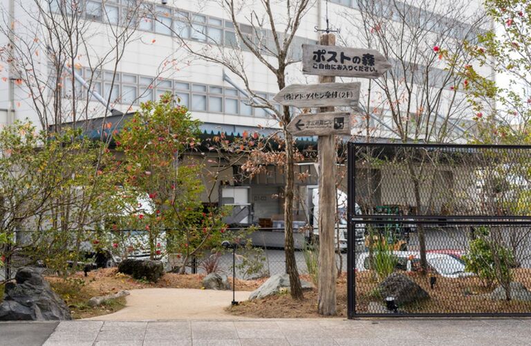 京都の店舗における看板や立体造形の製作を実施中 | 京都で立体造形物製作は実績豊富な株式会社リンクス
